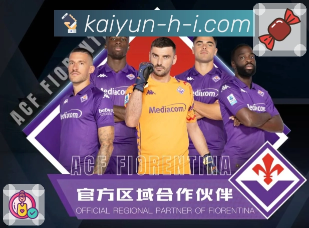 热门比赛动态信息追踪