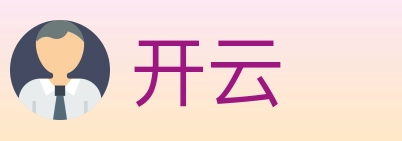 开云 Logo